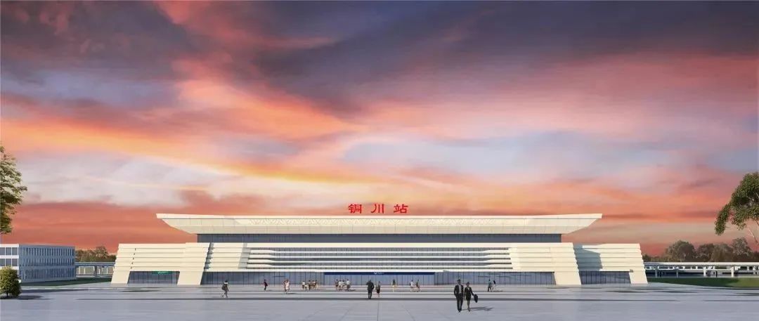 西安东站,西延高铁西铜段正式开工!