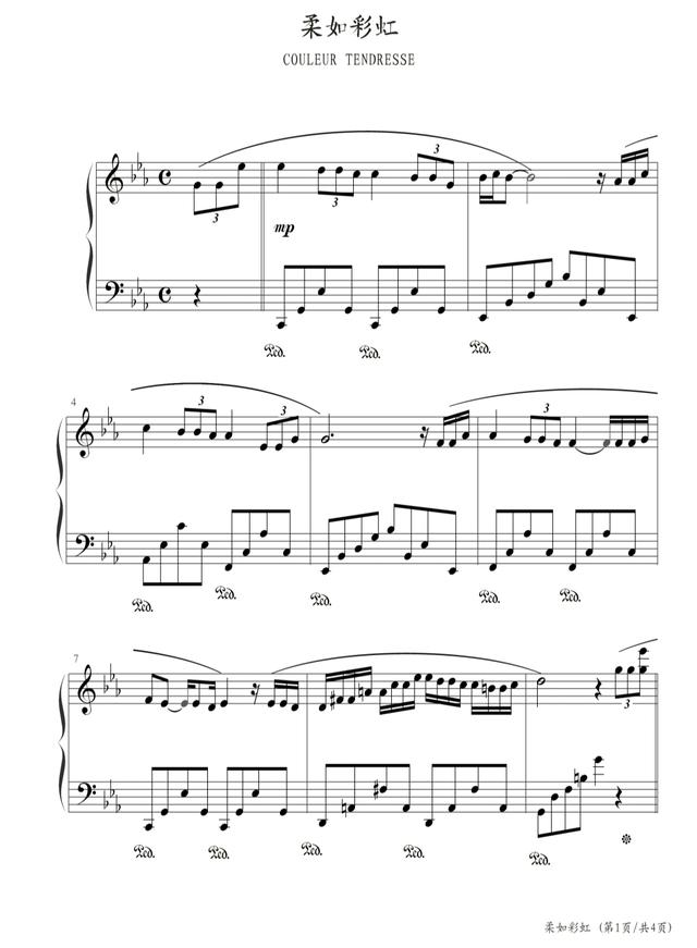 柔如彩虹,钢琴谱原版,理查德克莱德曼,教学分享