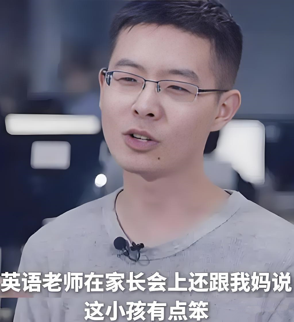 「高考作文素材」兴趣是创新的引擎——年轻人的热爱，正在改变世界｜大象夜读 - 图3