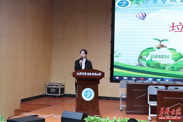 香桥小学:垃圾分类我能行,争做环保小达人