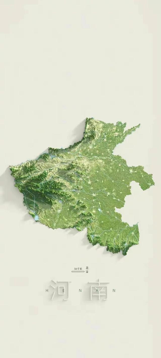 全国各省市三维立体图手机壁纸