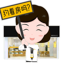 买房攻略丨"西晒"不能买?那你就错啦!