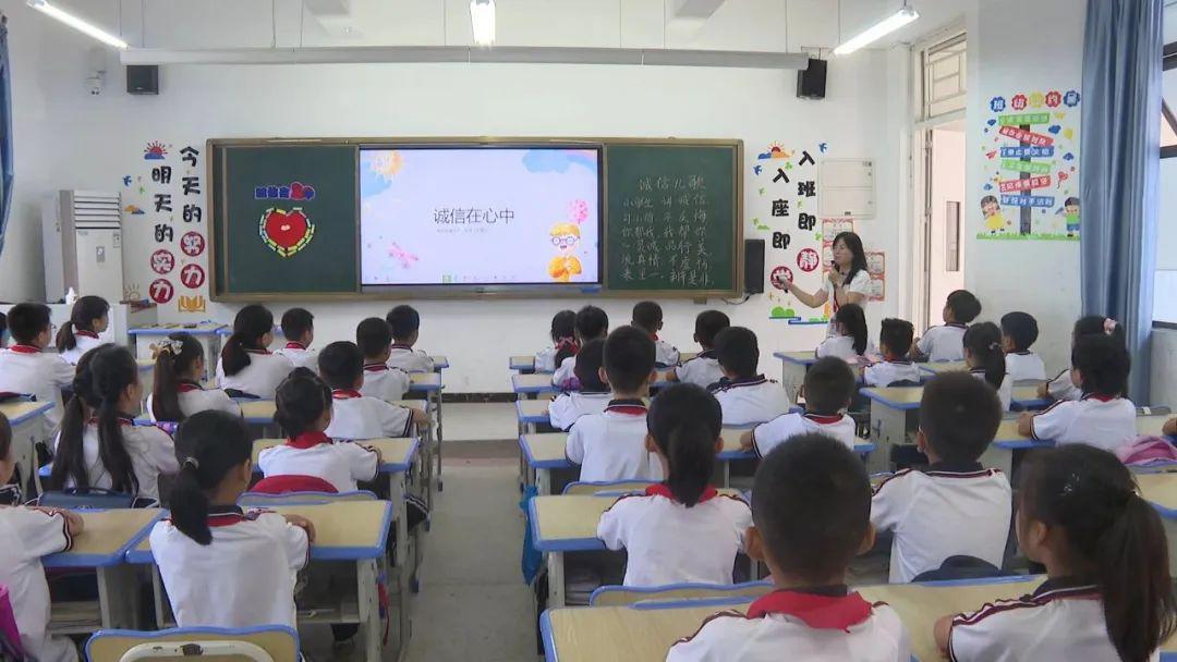 河源碧桂园学校:诚信教育进校园,文明风尚润人心