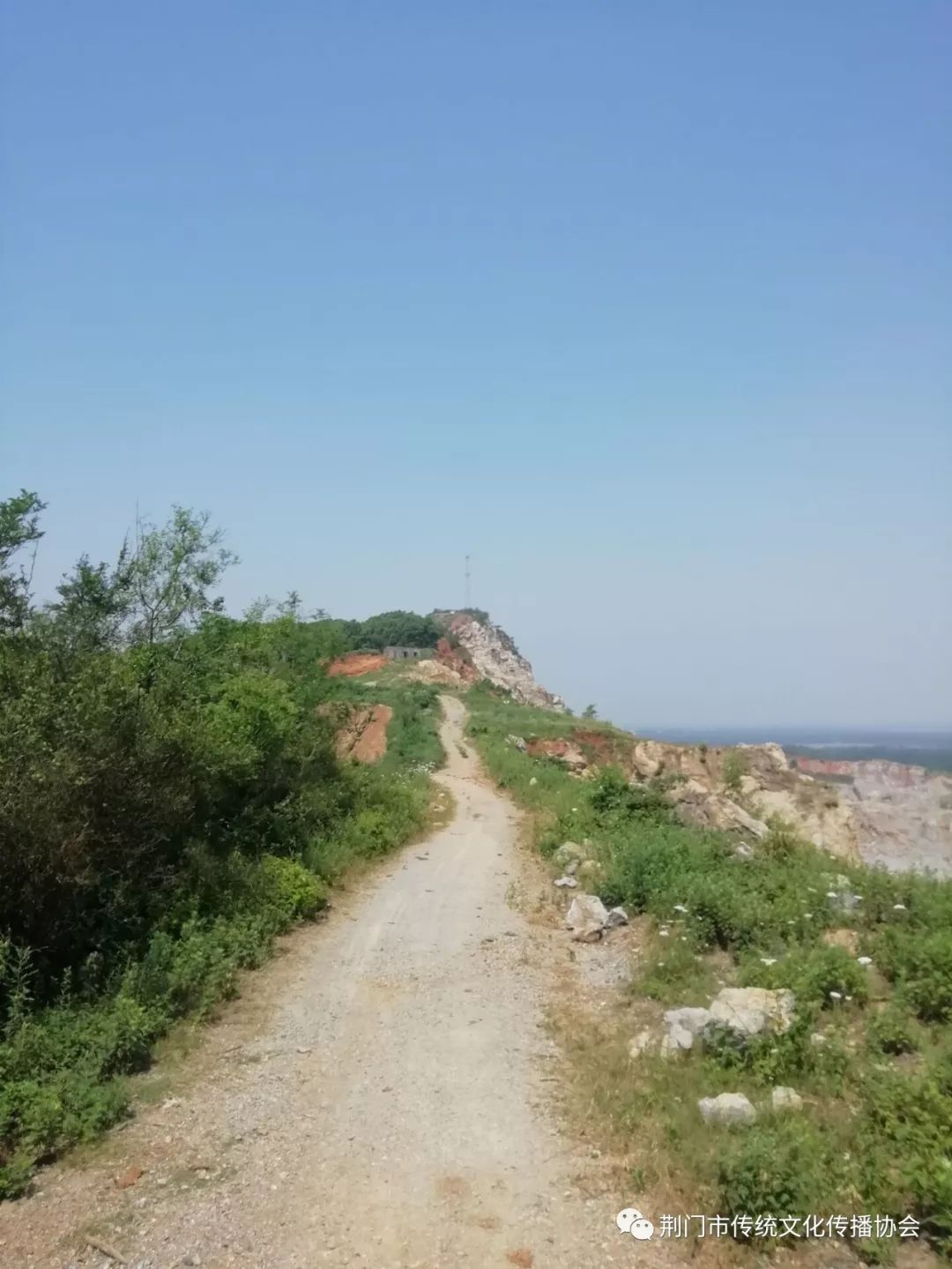 《水经注》里的内方山