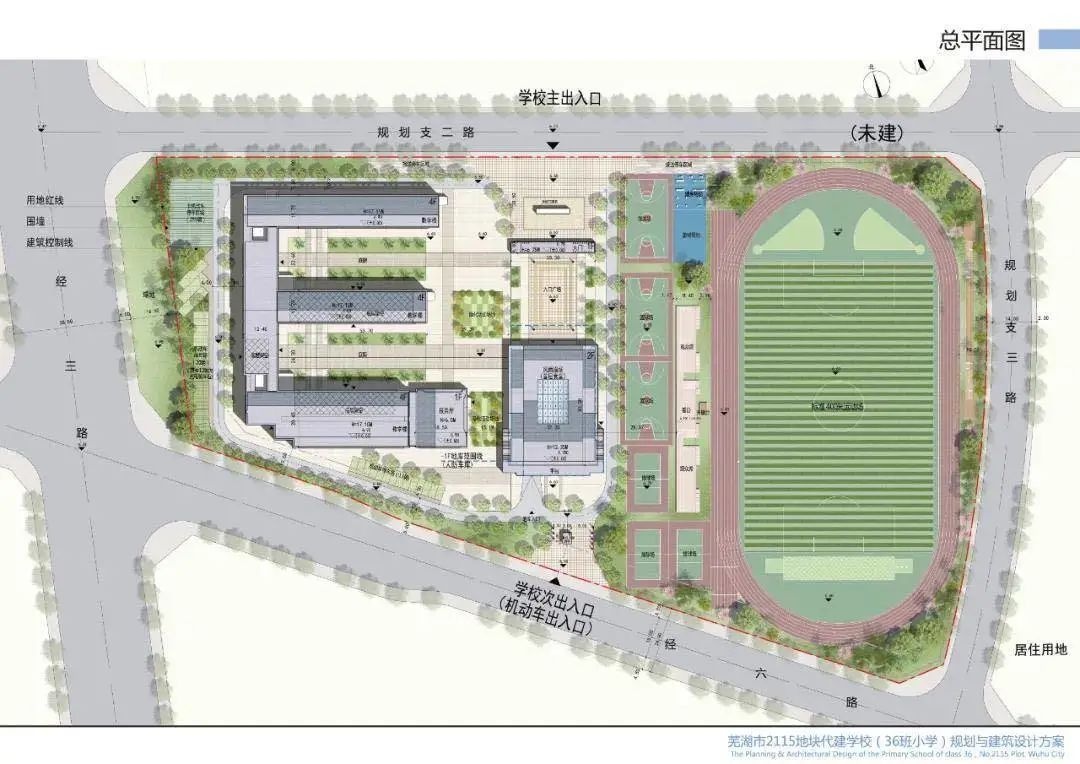 芜湖银湖中学规划图片