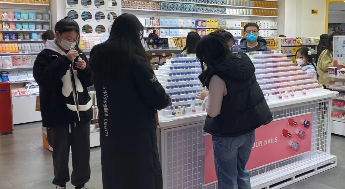 美妆业的"恋人经济"