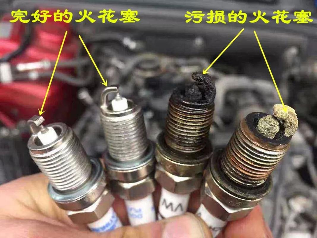 摩托车火花塞好坏区别