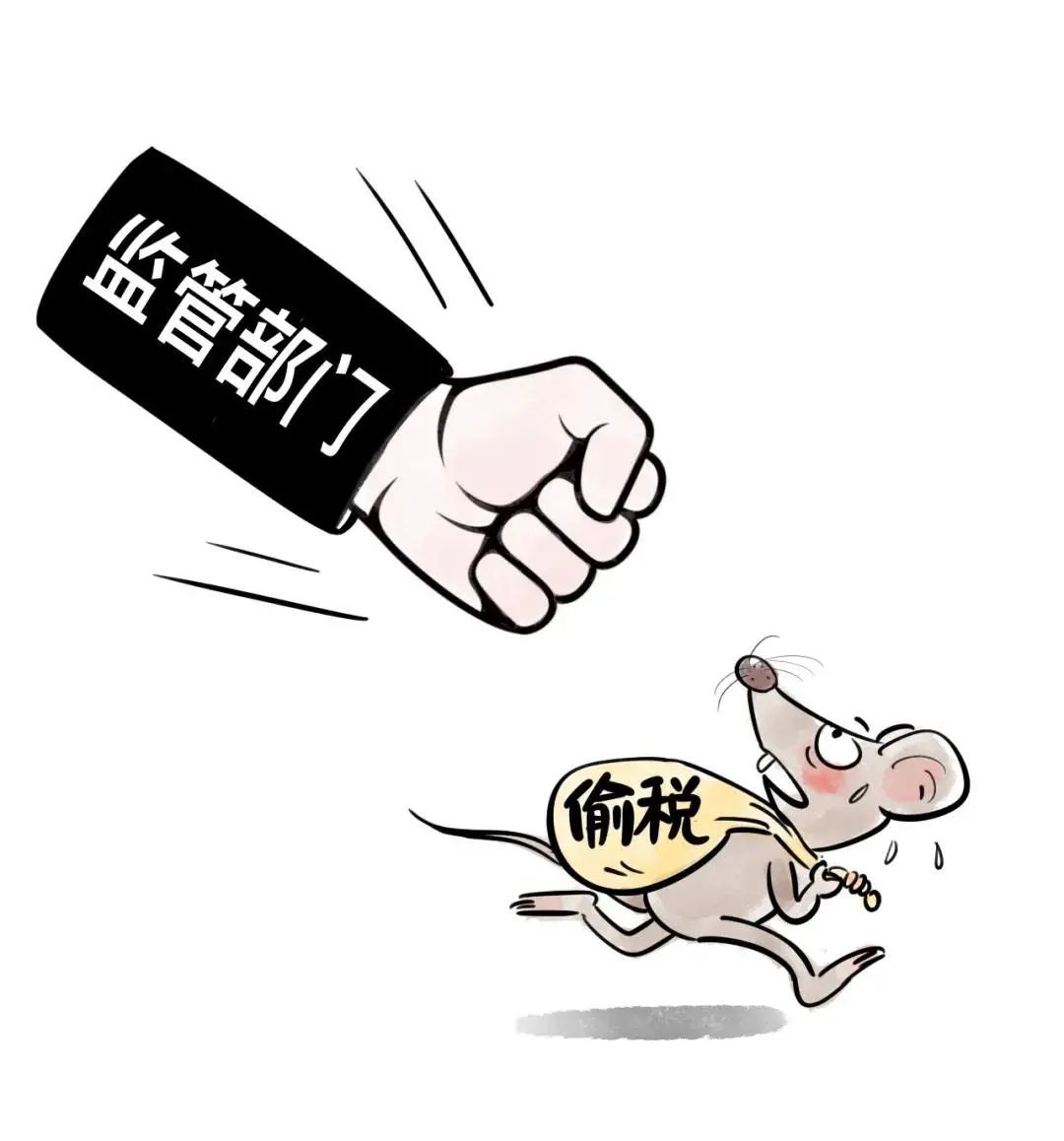 中图法官网图片