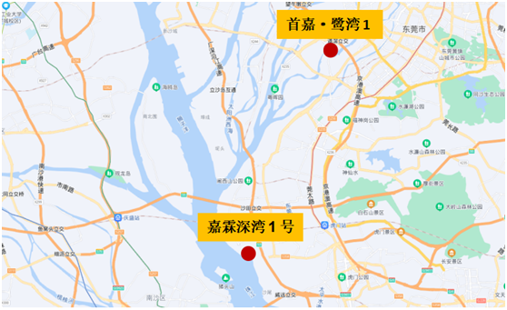 新盤速遞|道滘首嘉·鷺灣1號開放營銷中心暨創意展示空間