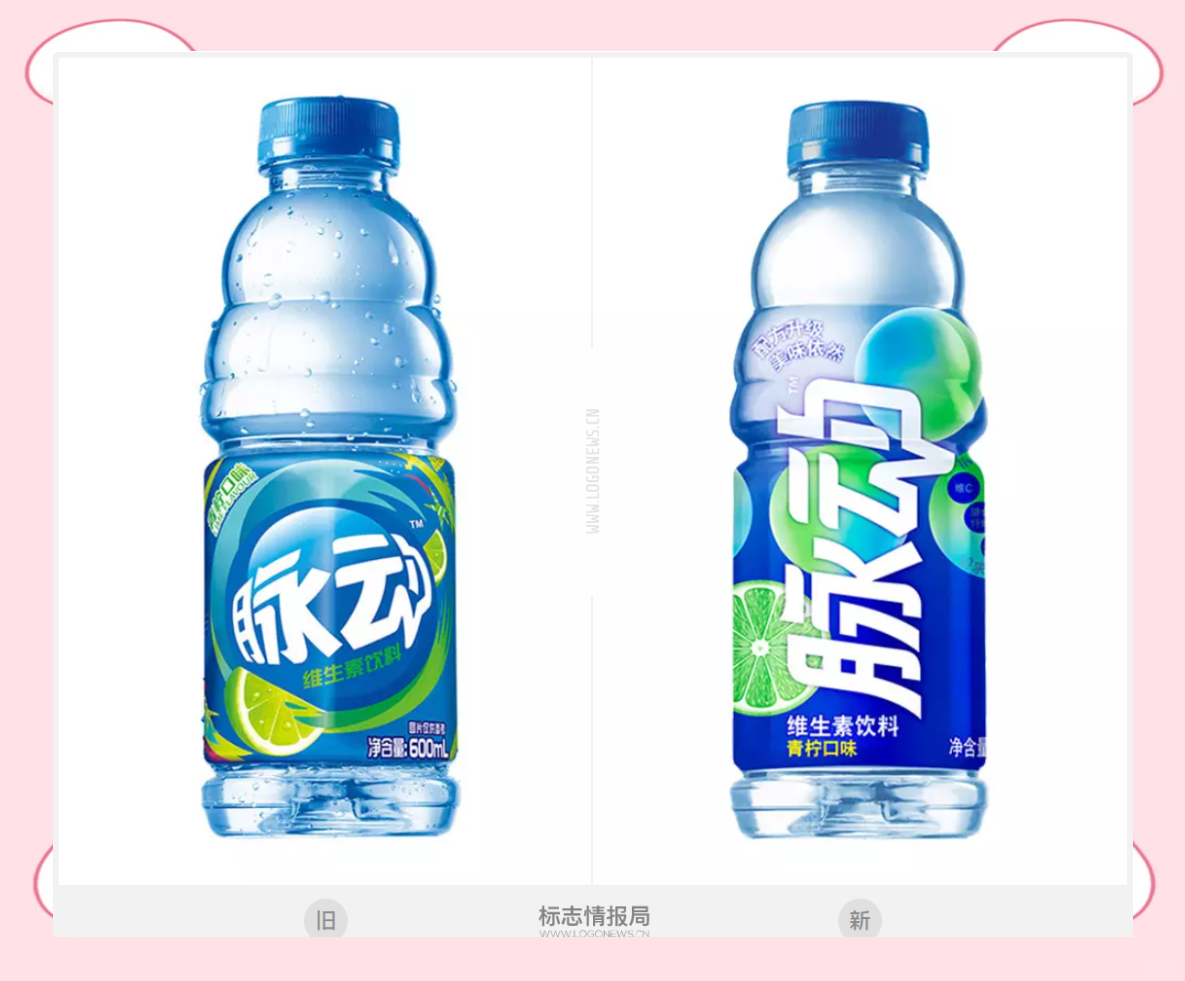 脉动一年内三次革新,全方位满足年轻消费群体