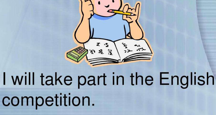 take a part in和take part in的区别