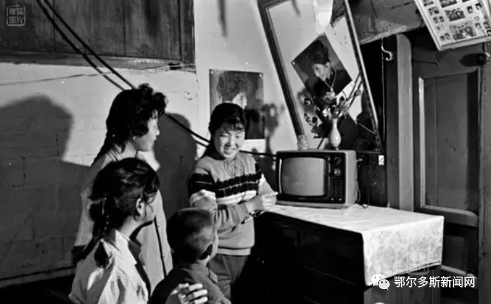 黑白电视机,承载了多少鄂尔多斯80后的童年?