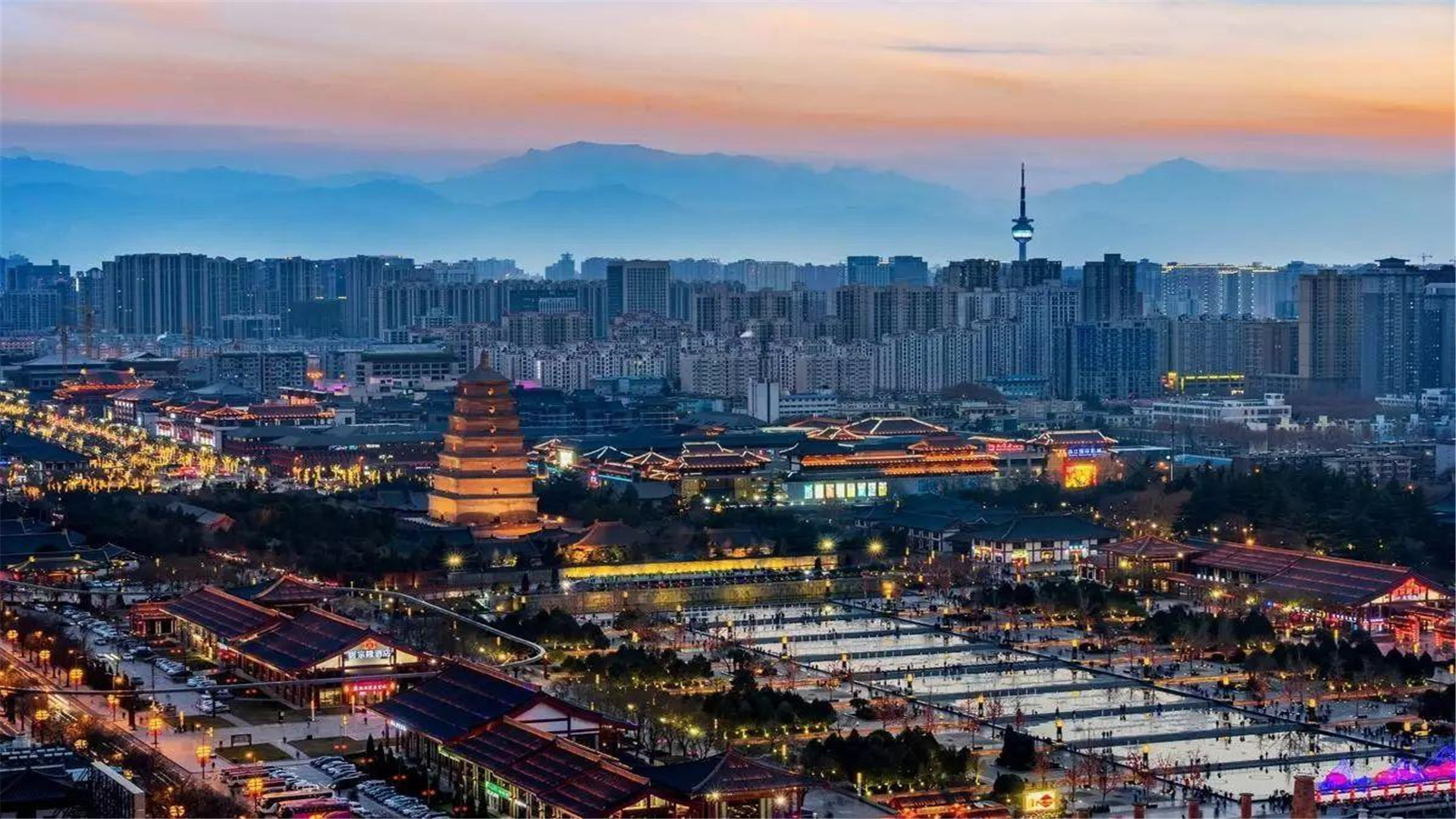 千年古都——西安