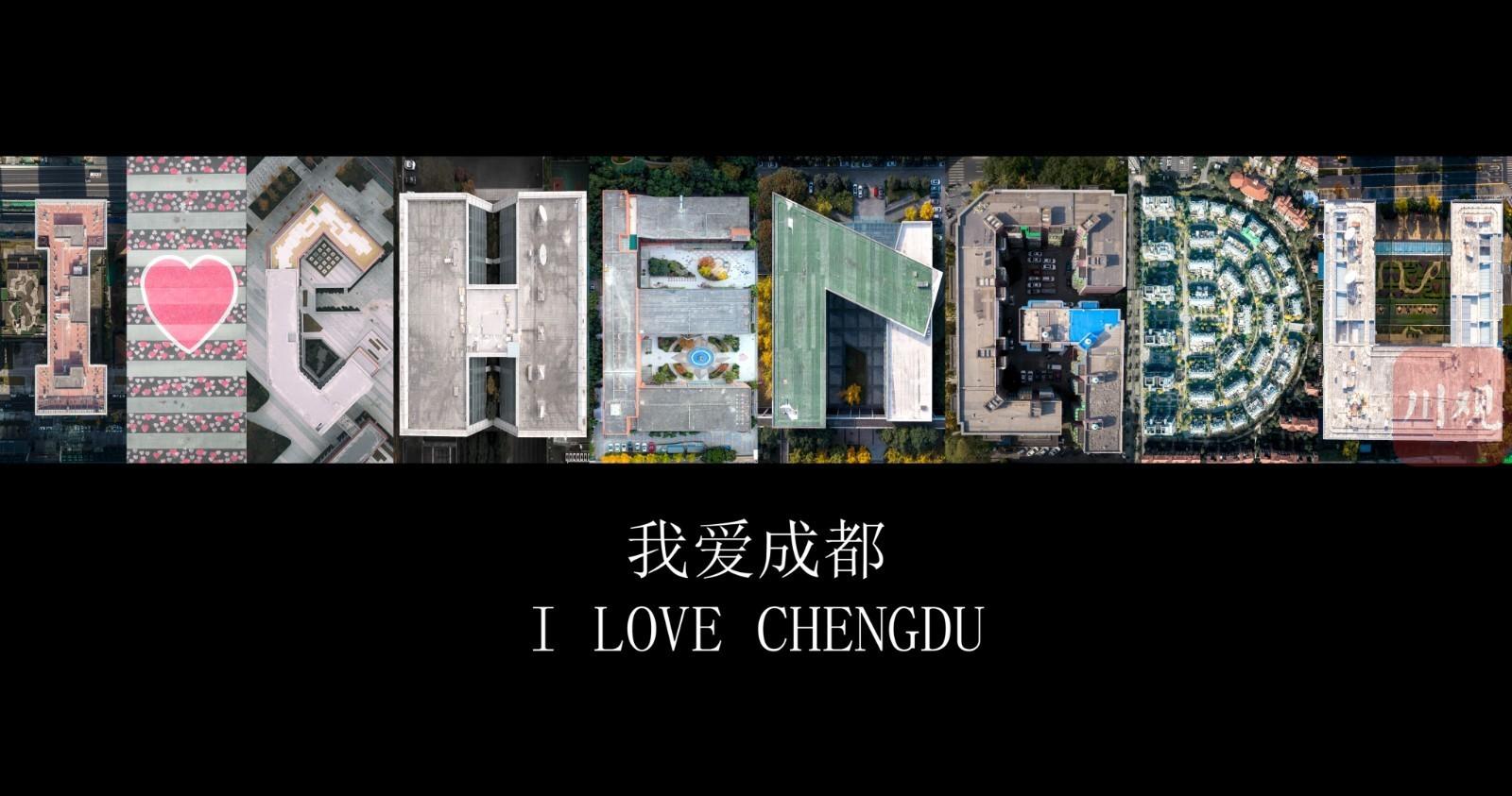 再见2021 你好2022