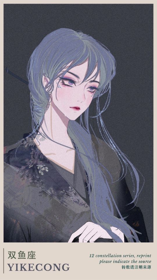 中国宝藏画师「一捆蒜」作品欣赏:一组妖艳画风的12星座女生头像