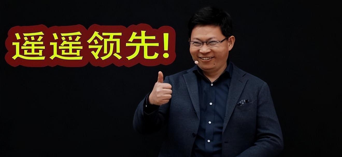 山水间:"假洋鬼子"表演"绣红旗"