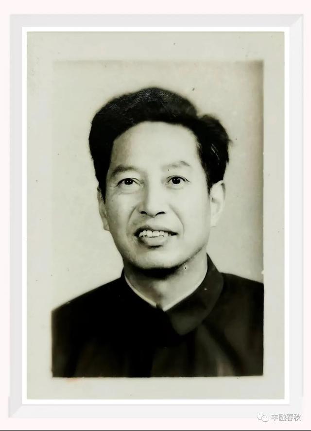 楼坚|父亲一路走好