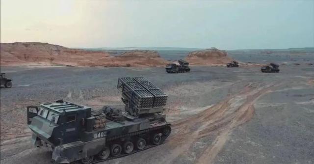 phl-11式122mm40管火箭炮