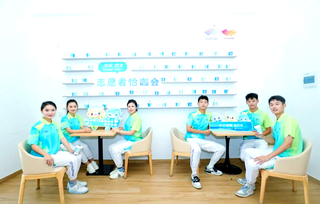 宁波象山赛区志愿者之家:设施齐全的温馨港湾