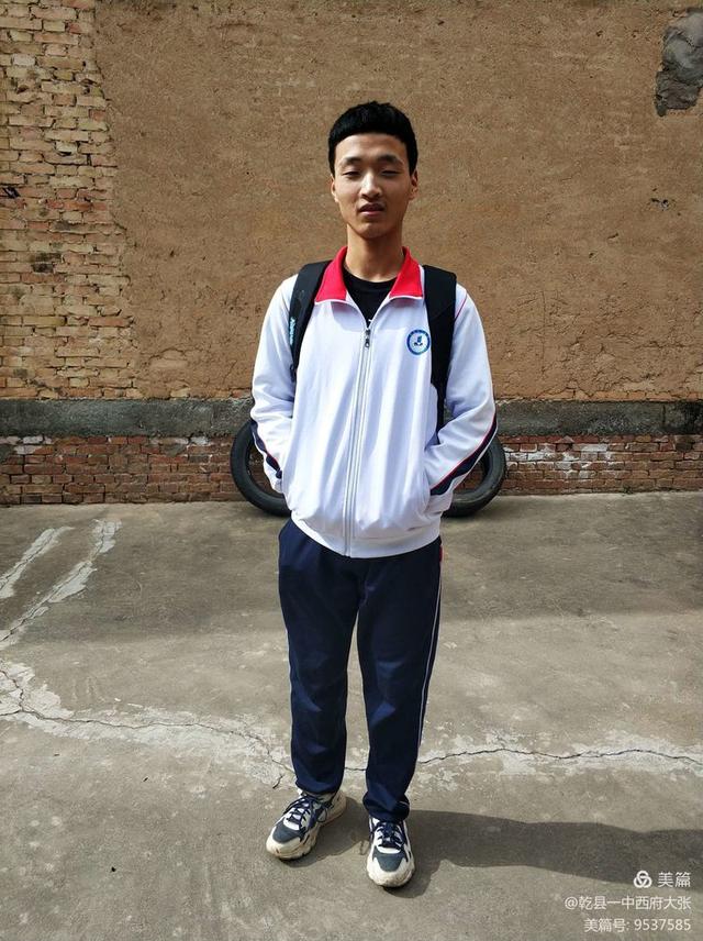 乾县第一中学高一年级部校外学生住宿安全大检查