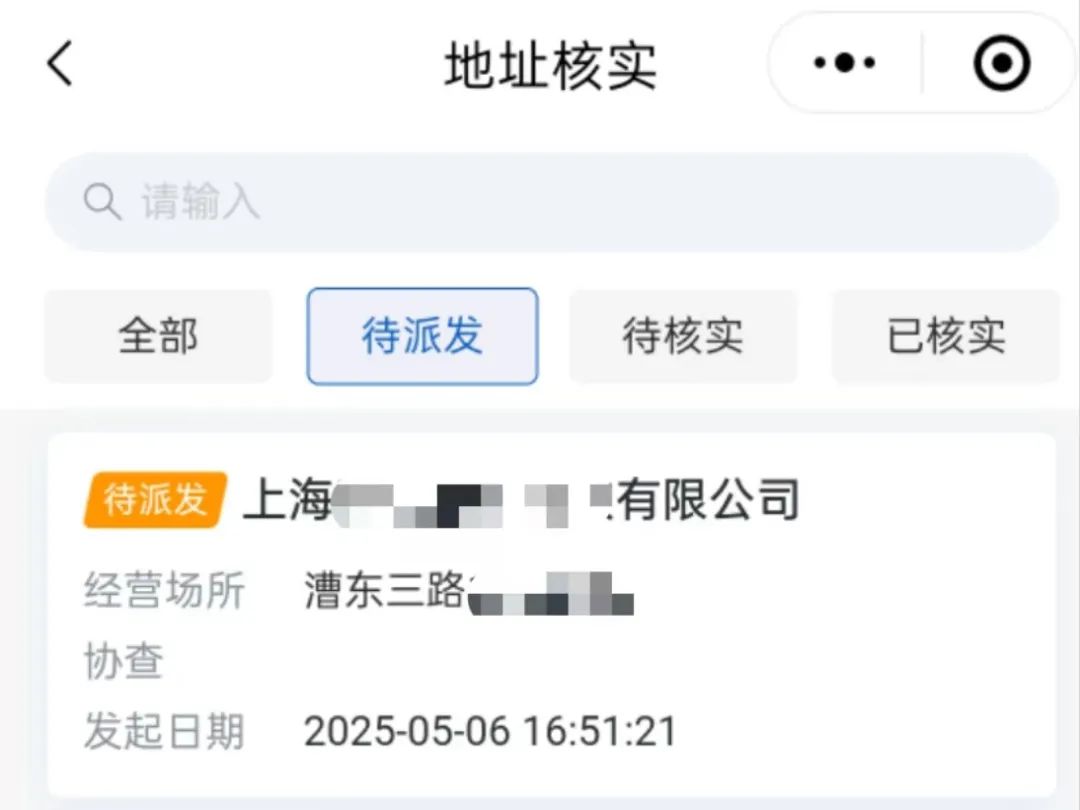 微信图片_20250604130749.jpg