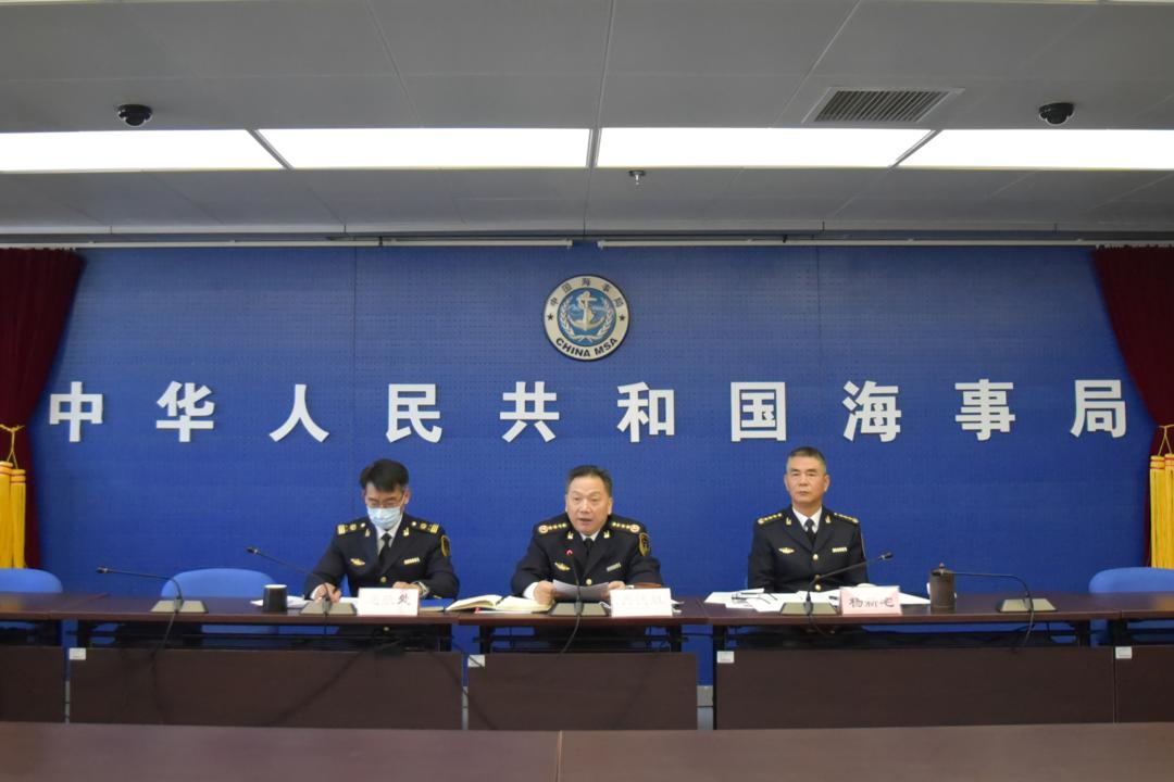 交通运输部海事局组织召开全国水上无线电秩序管理专项整治工作总结