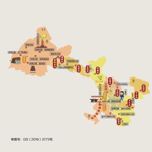 中国31省区市最新人文地图(建议收藏)