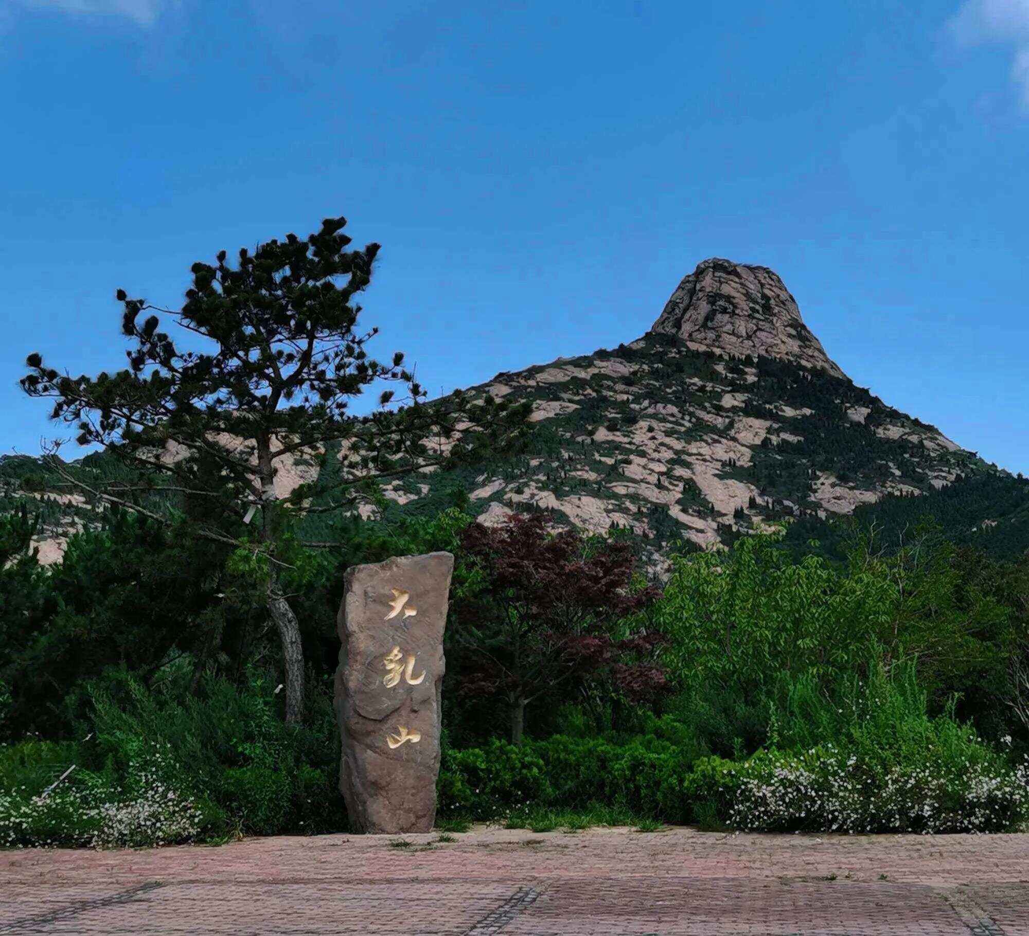 山东乳山修车电话是多少 山东乳山修车电话是多少啊