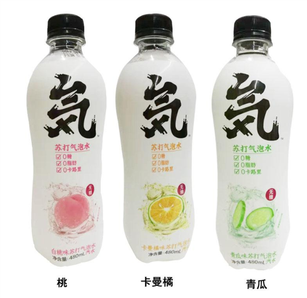 蒙牛旗下多款新产品涉及0糖概念