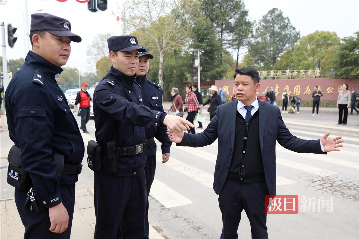 拓寬三米新增一車道,在武漢龍泉山孝恩園祭掃不怕堵了