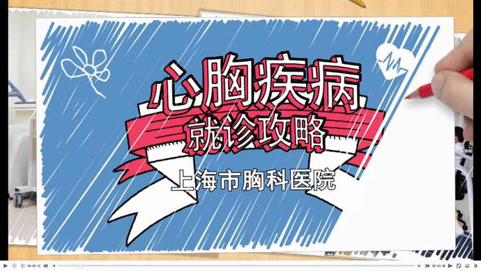 北京胸科医院挂号指南CT加急-北京胸科医院挂号指南ct加急要多久 北京胸科医院挂号指南CT加急-北京胸科医院挂号指南ct加急要多久