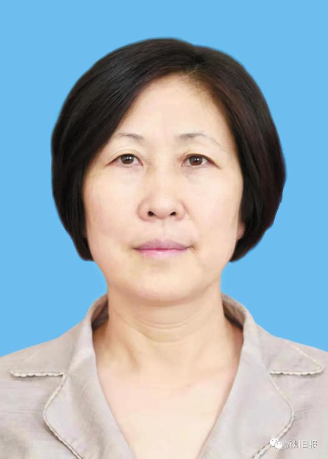 忻州市第五届人民代表大会常务委员会主任副主任秘书