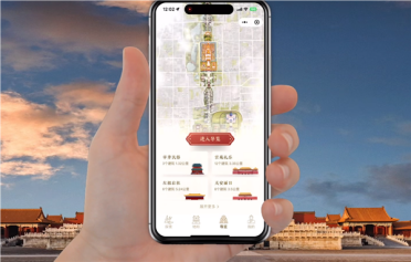 北京中轴线列入世界遗产名录！腾讯数字中轴·小宇宙上线：3D复现历史建筑