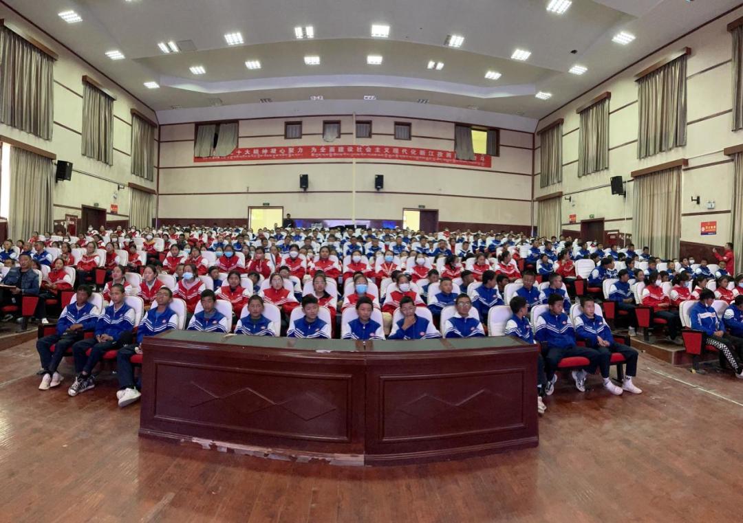 走进科学殿堂,聆听大家讲座——江孜县闵行中学举办科学讲座