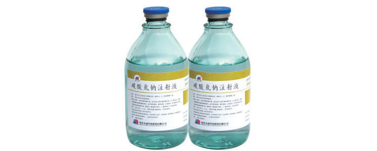 5%碳酸氢钠怎么稀释成1.4%?