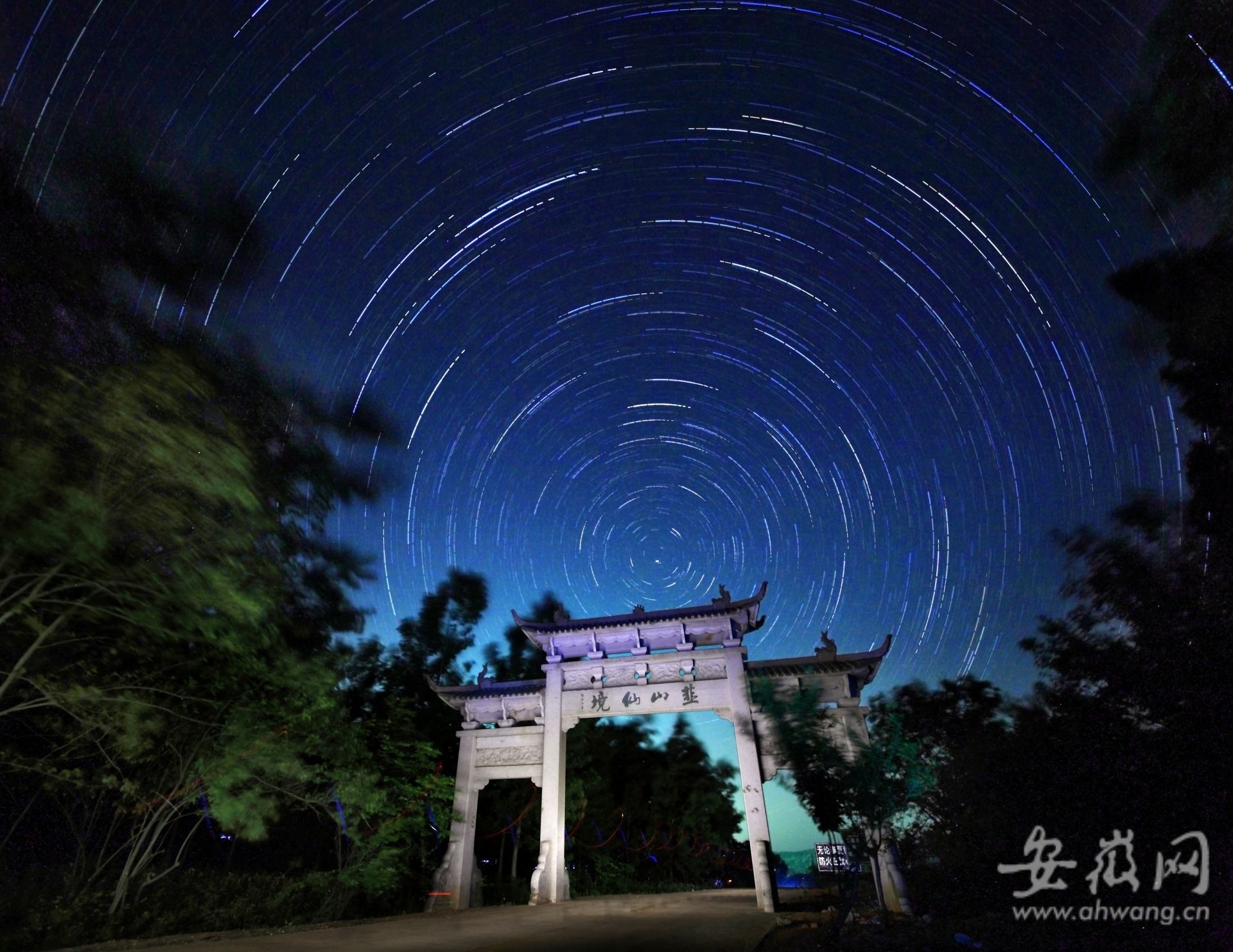 凤阳景点排行榜图片