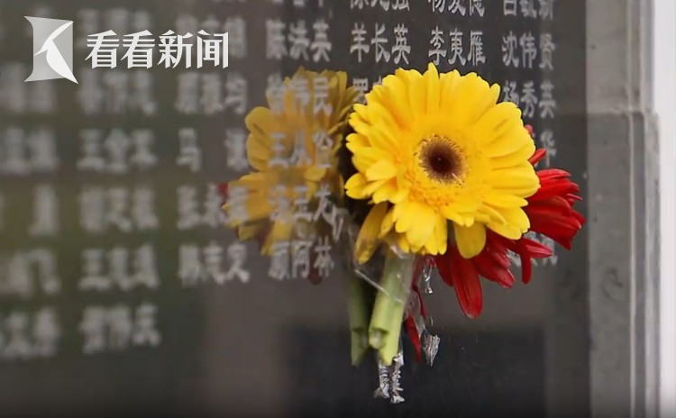 上海举行海葬公祭仪式 沪上超7万人选择海葬