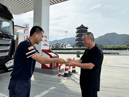 “开一小时空调，耗掉半箱油？！”-有驾