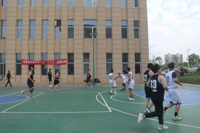 贵溪市中医院举办第一届"杏林杯"篮球比赛