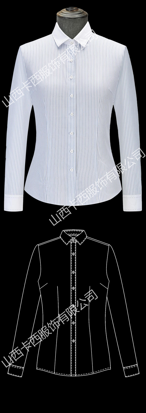衬衫款式图/设计图/效果图