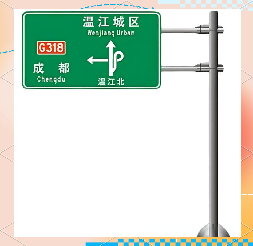 单悬臂式标志版结构全面设计指南