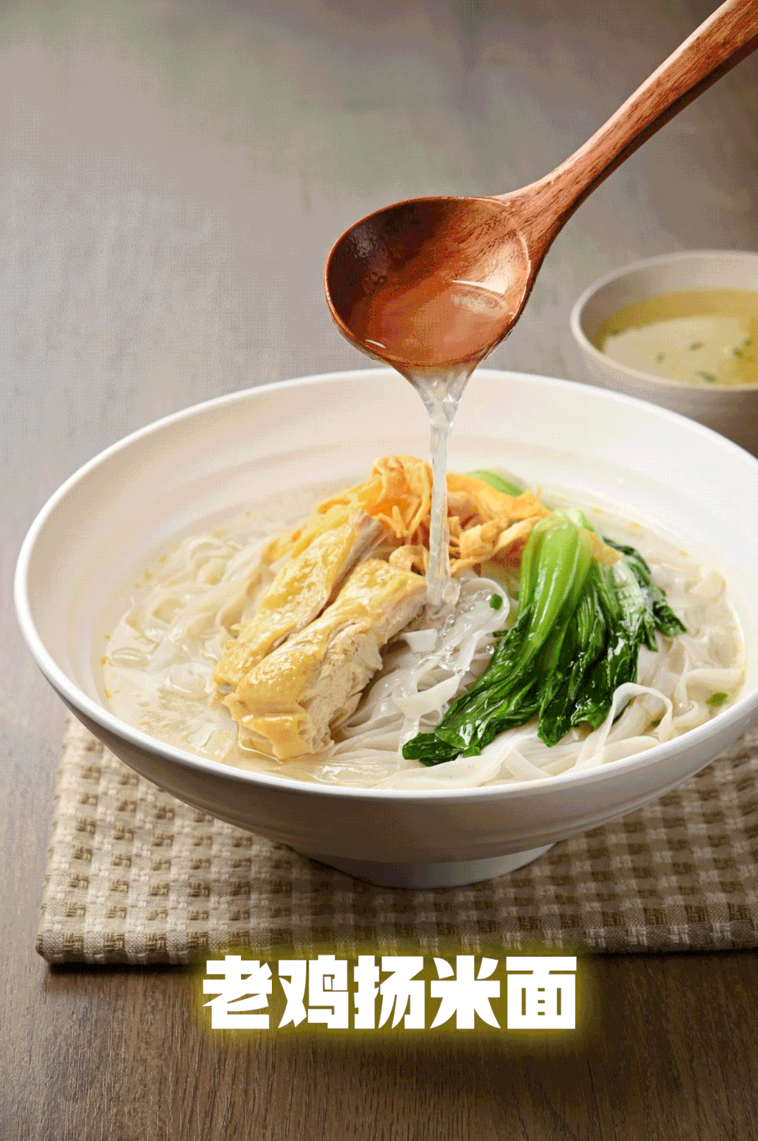 老乡鸡晚餐竟然还有这些问题,你发现了吗?