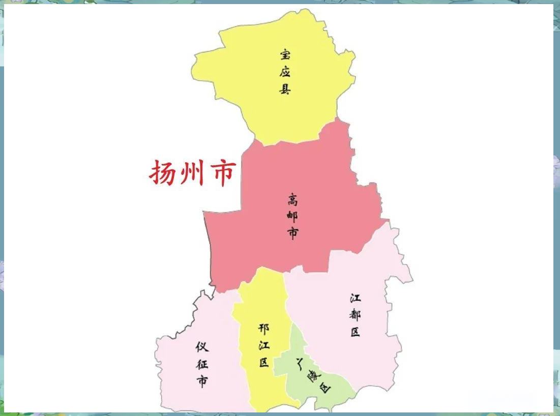 江苏为什么叫江苏的简单介绍