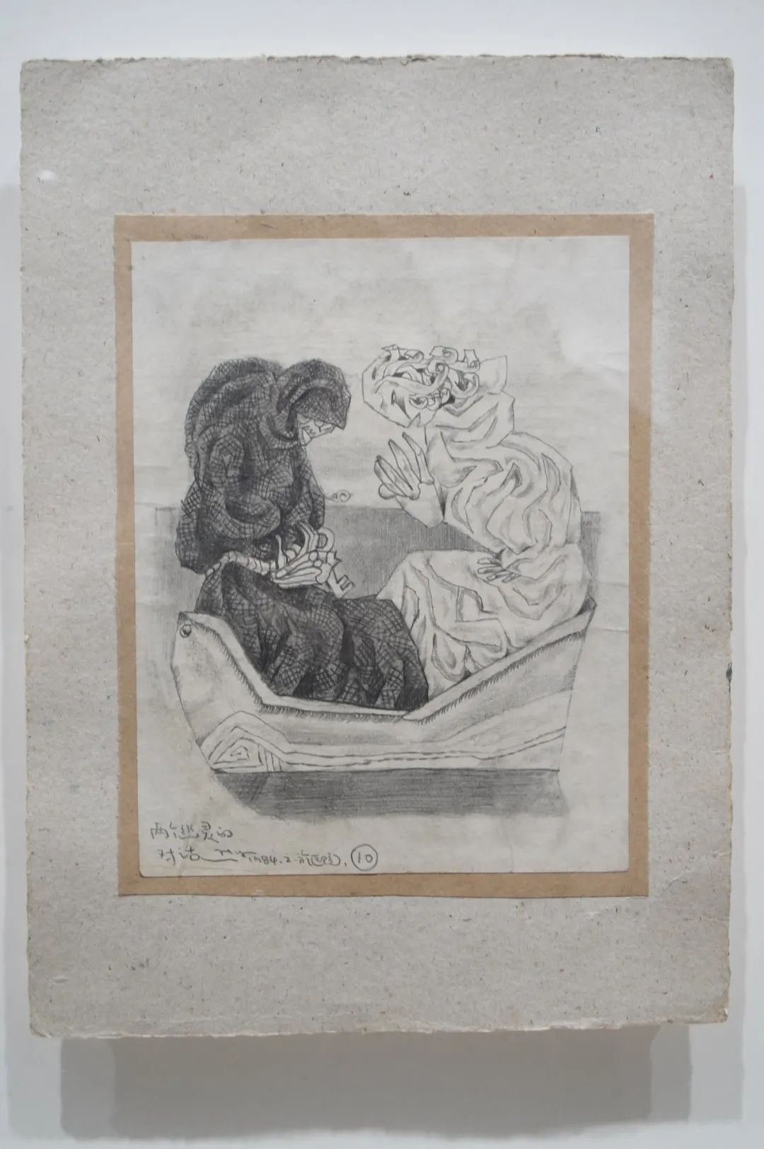 张晓刚带着什么回到成都