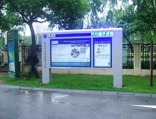 咖啡色褐色户外室外铝合金液压开启宣传栏灯箱