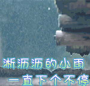 阜阳颍上县天气预报今日情况