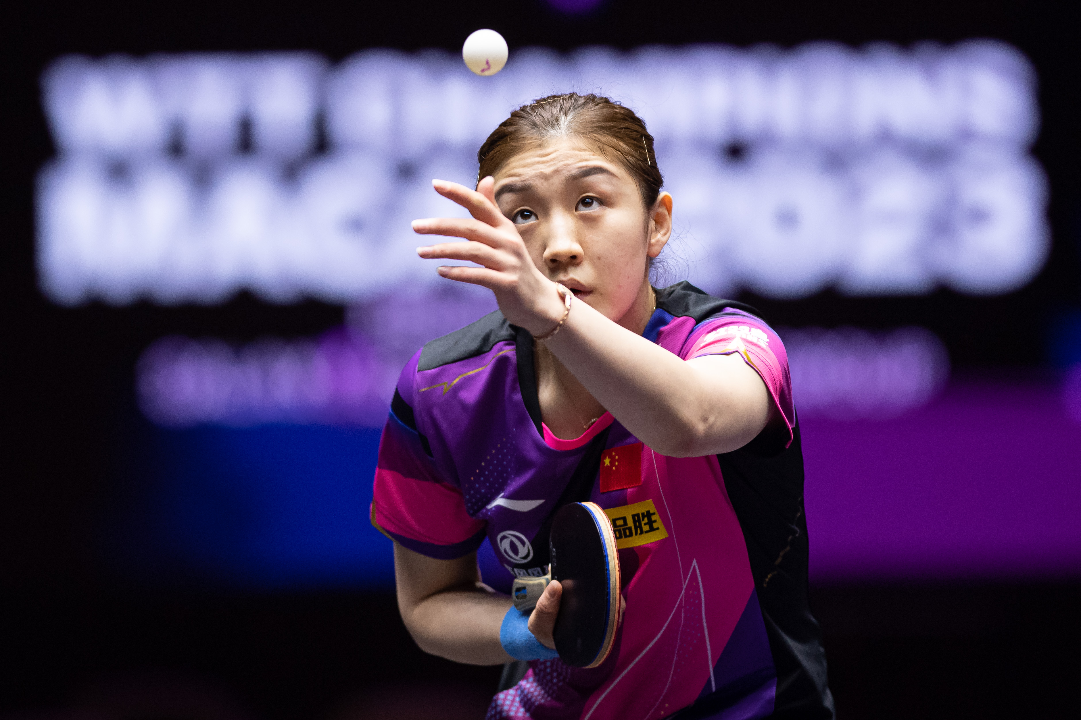 乒乓球——2023wtt澳门冠军赛:陈梦晋级十六强