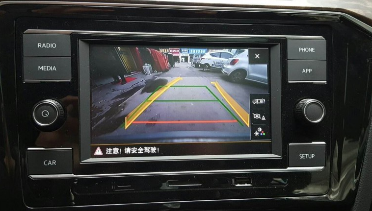 挂倒档,倒车雷达响一声,然后没反应?