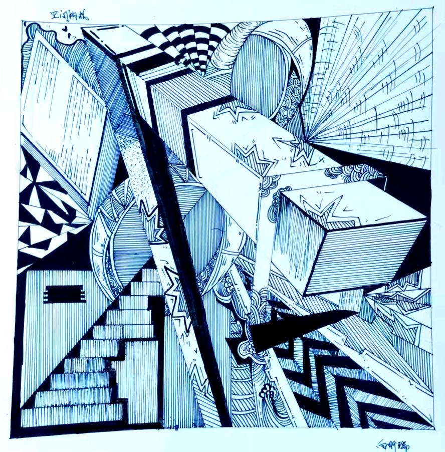 美术与设计学院2024级视觉传达专业《平面构成》课程作品集