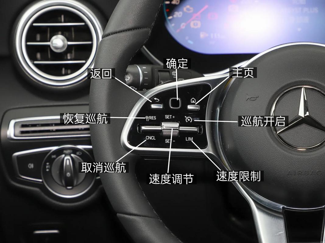 奔驰glc如何启动和熄火视频(奔驰glc300如何启动和熄火)